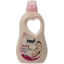 مایع نرم کننده لباس کودک صورتی 950 گرمی فیروز Firooz Baby Superconcentrated Softener